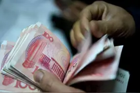 在银行存多少钱，每个月才能获得3000元利息？图片