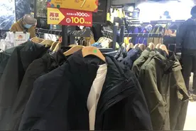 纽巴伦冲锋衣不防水？门店归咎代理商图片