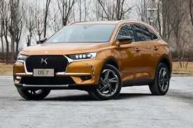 降至17万内的DS7，3个月就卖了22台，为何这么不受待见？图片