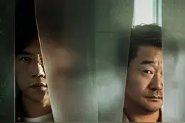 盘点5部烧脑悬疑电视剧！高评分刺激惊悚剧，质量不输电影图片