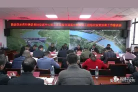 洋溪水利枢纽、梅林航电枢纽项目主体工程有望年底开工建设图片