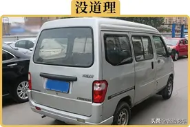 买辆五菱宏光拉货用，算不算非法营运？别人说罚款3万是真的吗？图片