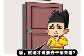 人类经常遇到这种现象，是不是预示着脑子出了毛病？图片