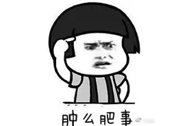 说法｜跨地域销售真烟被判刑？这是肿么了图片