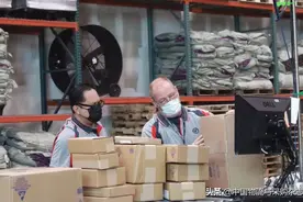 顺丰国际：致力于打造全球物流标杆图片