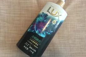 4款有大牌香水相同味道的沐浴露，你用过几款？图片