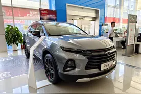 配置丰富动力强 实拍雪佛兰开拓者 二胎家庭值得考虑图片