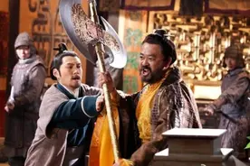 程咬金墓志碑文出土，其真实形象，与《隋唐演义》中相差甚远图片