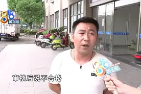 “车贴司机”遭处罚，“货拉拉”还在研究？图片