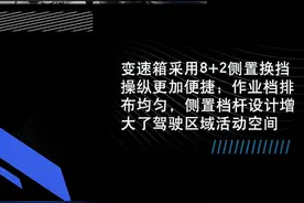 雷沃欧豹704EF MINI 原来你是这样的男神图片