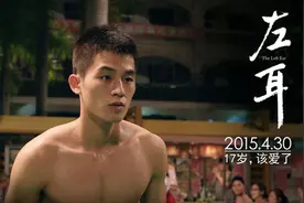 欧豪：老天爷给了碗，饭还是要自己盛图片