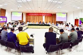 山西铝业召开党建联合体共建交流座谈会图片