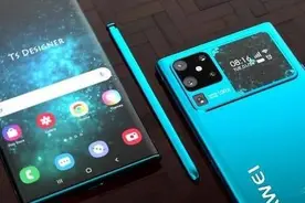 突然宣布，华为已停止生产部分旗舰手机，来得太快了图片