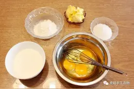 小朋友都喜欢的：自制奶黄包和奶黄馅图片