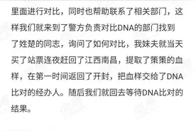 读许敏哥哥长文有感图片