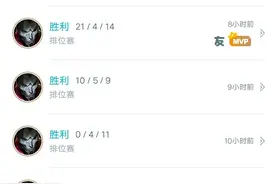 LOL的平衡机制，连胜，连跪，技术真的重要吗？图片