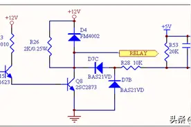 继电器驱动电路的可靠性设计要求图片