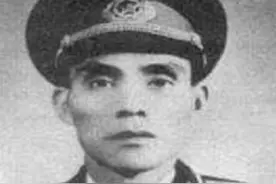 180师覆灭，政治部主任吴成德被俘，82年享受军级干部待遇图片