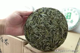 白茶类---福鼎白茶（白牡丹）图片