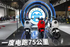 48伏、60伏、72伏的电动车，充满一次需要多少电，充满能跑多远？图片