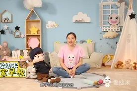 在家早教 | 硬币和卡片就能玩的小游戏，轻松培养宝宝数学智能图片