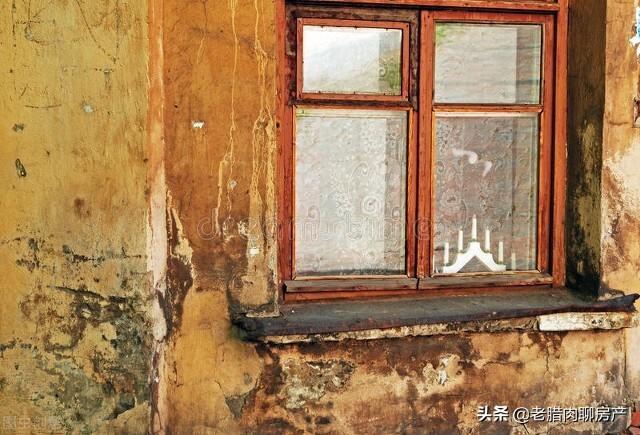 房龄超过20年的老房子为何不建议买？内行人：有6大“硬伤”