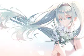 一起加入初音教图片