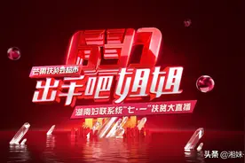 姐姐们的深夜美食来袭②| 手撕酱板鸭、麻辣牛肉、鱼粉、葛根粉，令资深吃货们欲罢不能图片