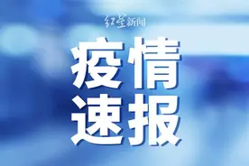 张家界：严格管控车辆通行，特殊车辆凭通行证明通行图片