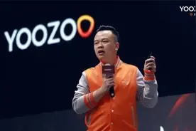 游族CEO林奇被毒杀原因曝光：据调查只因许某对其降职调薪不满图片