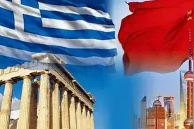 破产的希腊：被剔除发达国家行列，中国如何把希腊“抬出危机”？图片