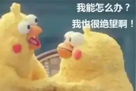 “直女癌”的内心有多么可怕图片