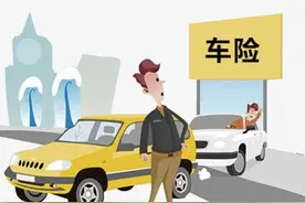 连车险你都不懂，还叫什么老司机？图片