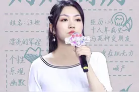 这位重症肌无力军嫂，完胜“乘风破浪的姐姐”图片