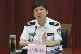 重庆市人大常委会免去邓恢林副市长、市公安局局长职务