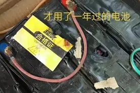 电动车电瓶充鼓包，跑不远路别急着换电池，只花三块钱就解决问题图片