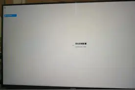 UOS升级后回滚操作和恢复出厂设置图片