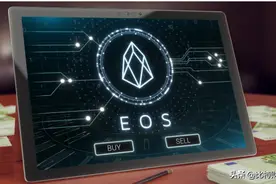 EOS生态骗局，打着生态的幌子来行骗图片