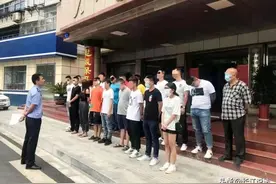 小心！你可能会成为帮助网络犯罪的“工具人”图片