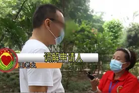 重庆：哥哥高中辍学打工供弟弟，如今因5000元兄弟不联系，太寒心图片