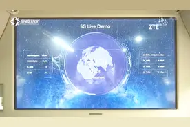 中国电信海南5G试点网建设取得突破性进展，实现首次应用展示视频封面