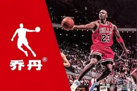 周·讯 | 激辩十年，“中国乔丹”改名中乔体育图片