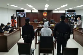 卖一只杯子被判刑9个月，这种材质的物品千万不能买卖图片