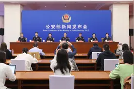 全面查找改革开放以来被拐儿童！公安部屡次提到的数据库是什么？图片