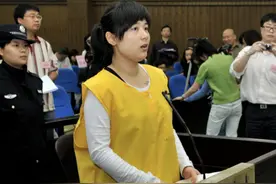 “亿万富姐”吴英，狱中起诉离婚面临的三道坎儿图片