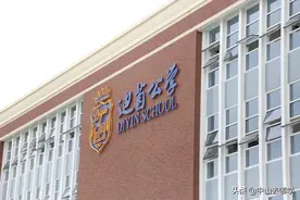 强化师资力量、加大学位供给，2020年三角教育大变化图片