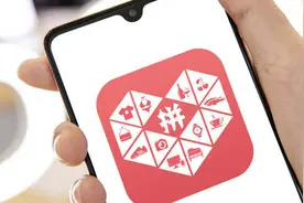 中国电商迎来大洗牌，传统搜索模式逐渐没落，拼模式成未来主流图片