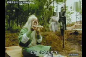 叫花老鼠——童年记忆中的无上美味图片