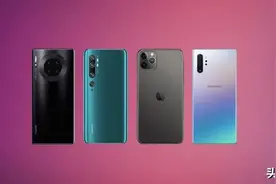 网上买手机，收藏这份详细的购买指南图片