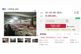泸州陈年窖酒业拍卖抵债背后：原酒企业面临生死关头图片